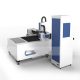 Fiber Laser Cutting Machine